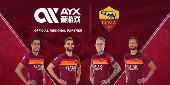 现任政府的